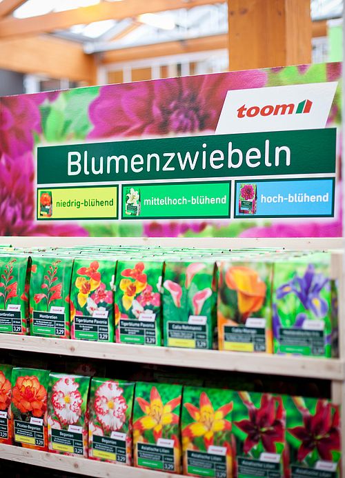 Produkte für den Garten ǀ toom Baumarkt
